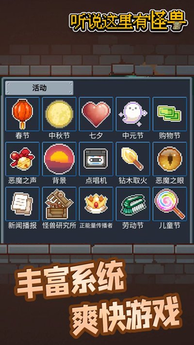 ��˵�����й����������޽�Ұ�v2.2.4