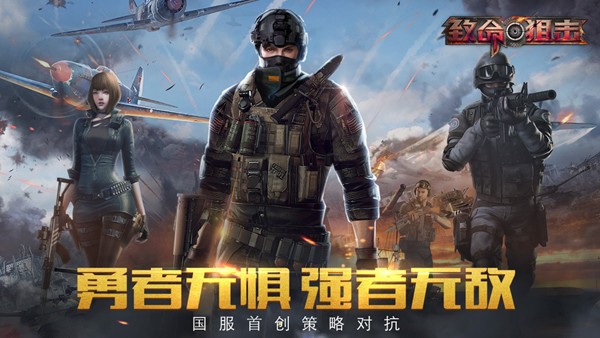 �����ѻ����°�v4.0.1