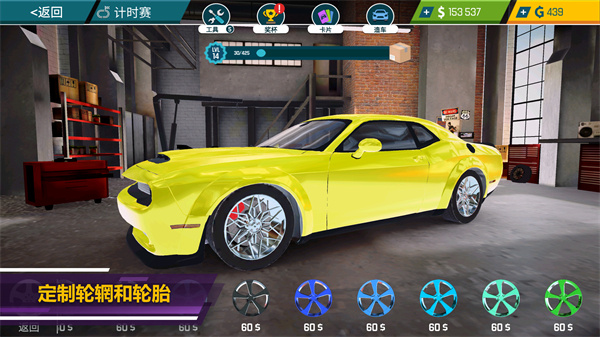 ����������ģ�������º���������v3.0.16 ��׿��