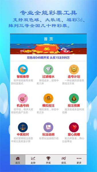 ��������Ѱ�����v1.0.41