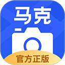 ����ˮӡ�����������v15.9.1 ��׿��