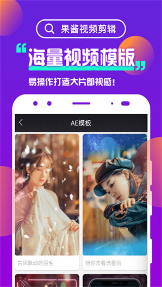 ������Ƶ����v1.9.4 ��׿��