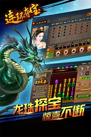 �����ᱦ��Ѱ�����v1.3.0 ��׿��