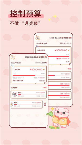 �ོ����������v1.3.8 ��׿��