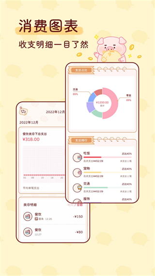 �ོ����������v1.3.8 ��׿��