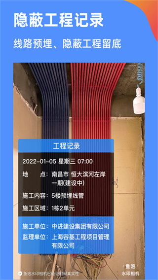 �������app����v3.9.1 ��׿��