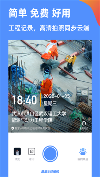 �������app����v3.9.1 ��׿��
