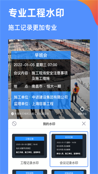 �������app����v3.9.1 ��׿��