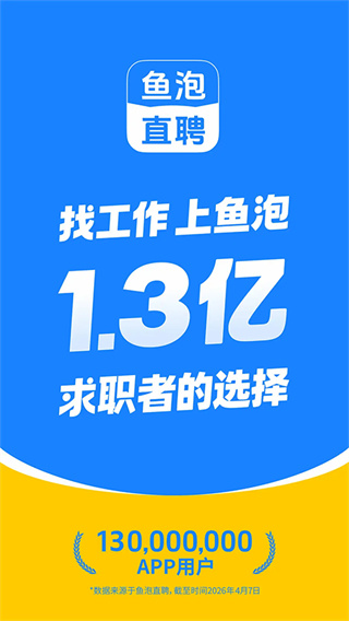 �������й����ֻ�������v9.34.2 ��׿��