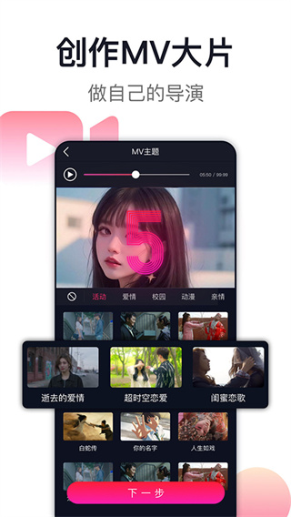 ����appv8.6.6.2