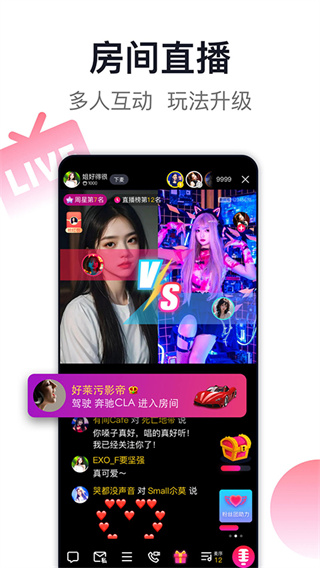 ����appv8.6.6.2