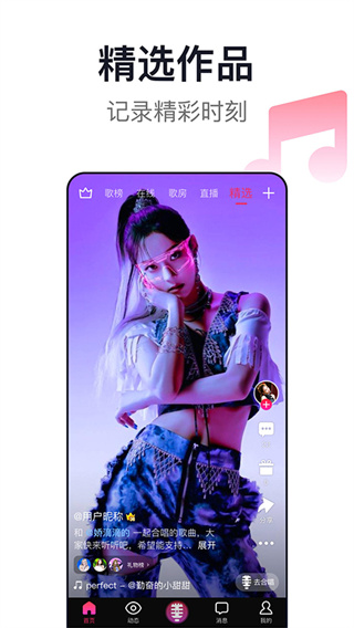 ����appv8.6.6.2