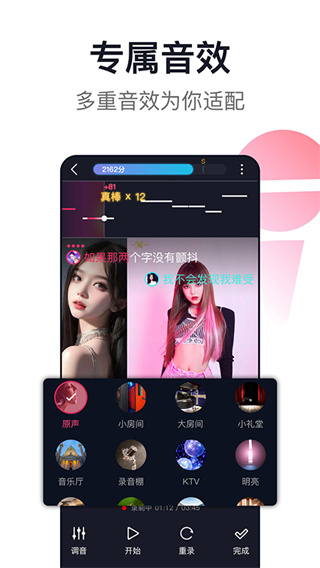 ����appv8.6.6.2
