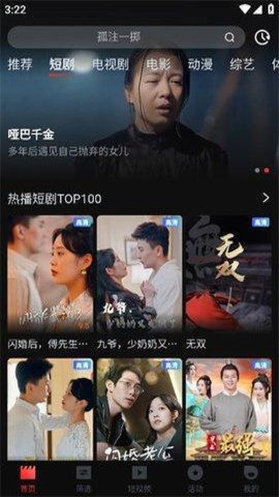 yqk������v2.0.0.3