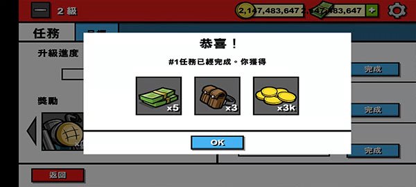 ��ʬʱ��3���ĸ����v1.2.1