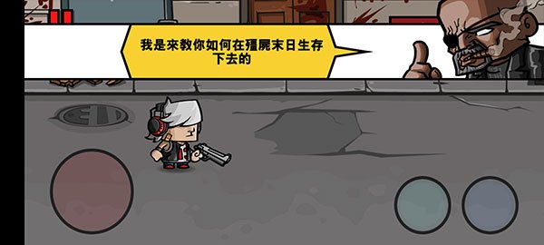 ��ʬʱ��3���ĸ����v1.2.1