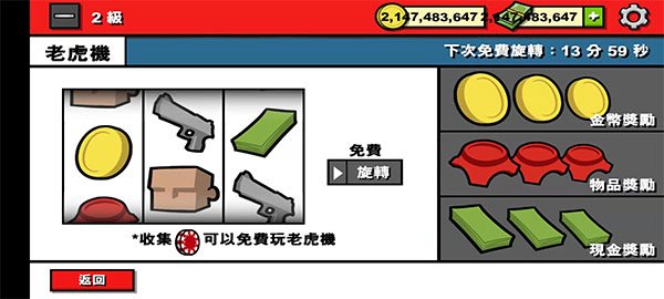 ��ʬʱ��3���ĸ����v1.2.1
