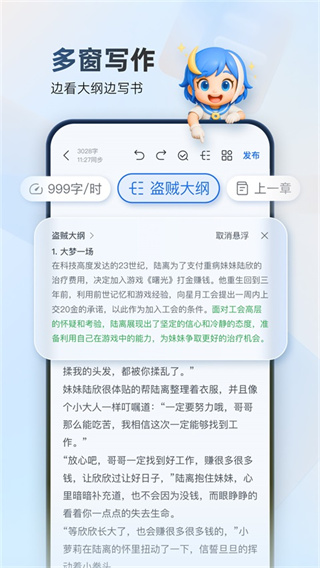 ������������appv5.21.1.15659