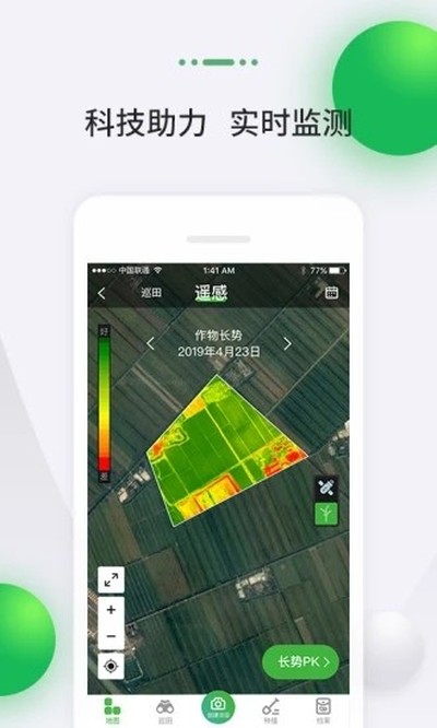 MAP��ũ�ٷ�v4.9.6.2