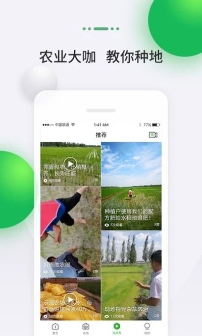 MAP��ũ�ٷ�v4.9.6.2