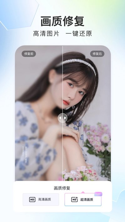 ��ͼ֤�������߰�v8.1.7