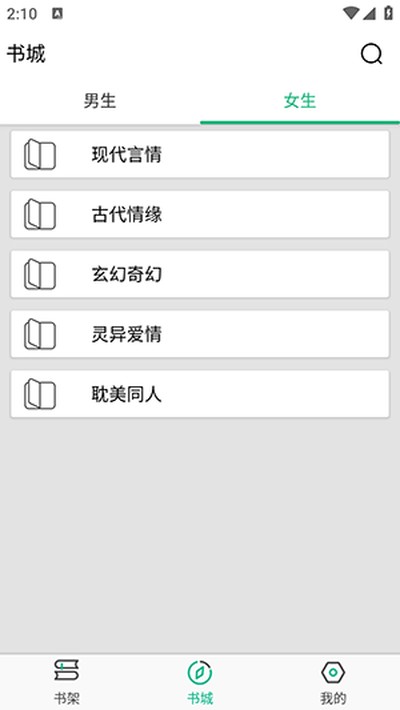 �ֿ����С˵�������v1.0.0
