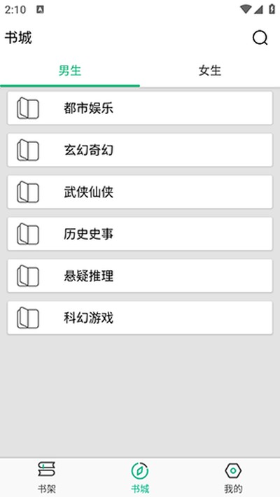 �ֿ����С˵�������v1.0.0