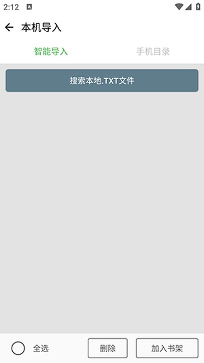 �ֿ����С˵�������v1.0.0