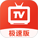 ��������tv���Ӱ�app����v5.1.8 ��׿��