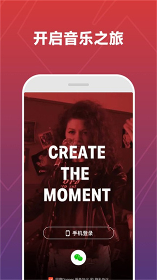 Donner Music app�ٷ�������v3.4.5 ��׿��