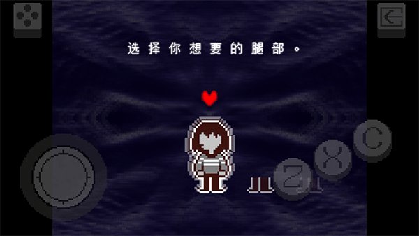 ���Ƿ��ĺ���������v1.0.8