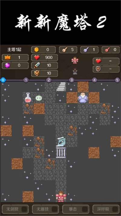 ����ħ��2������v1.0.0