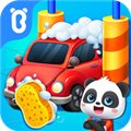 �����޳������°�v9.88.00.00