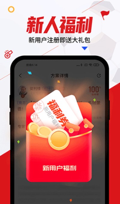�����׿��v5.3.7