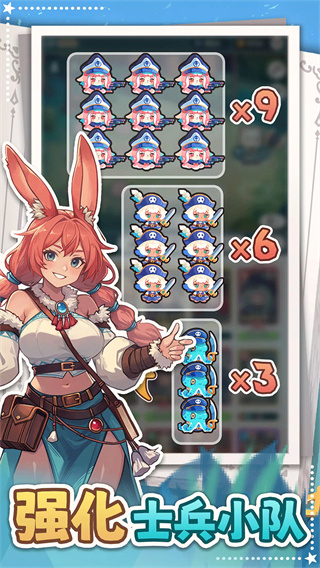 צצԶ����������(Paw Crusade)v1.6.1 ��׿��