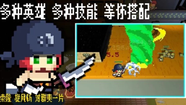 Ӣ���ٻ�֮������Դ��v0.82