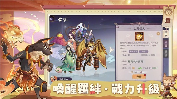 ���������ٷ���v2.0.15
