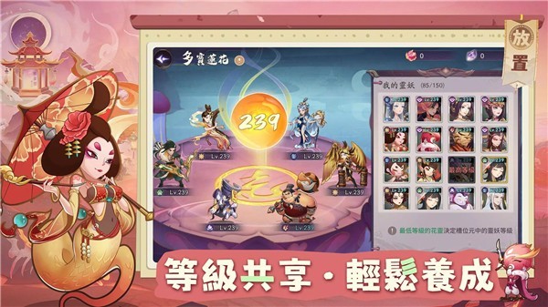 ���������ٷ���v2.0.15