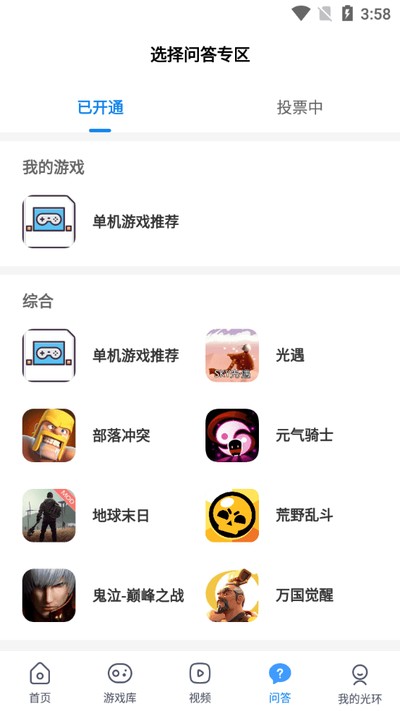 �⻷���ֹ�����ҳ����vrelease-0.3