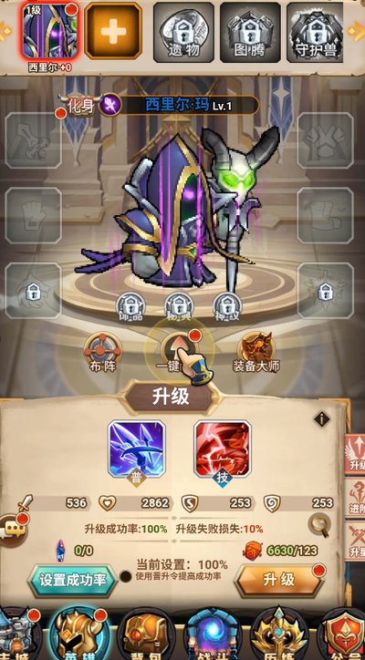 �ҿ����Ƶ���������ֻ�����ʽ����v1.0.0