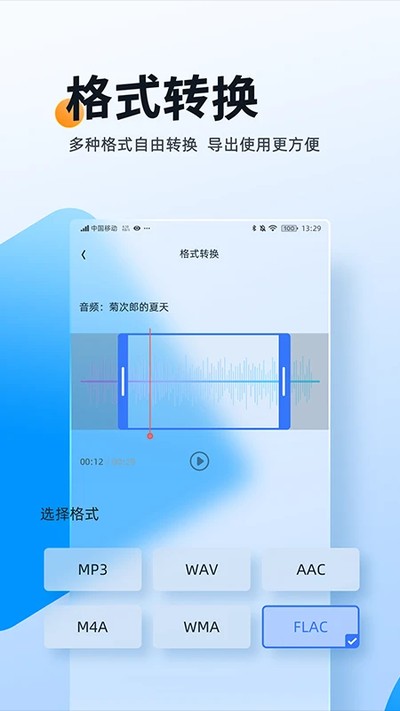�����ʦ��Ѱ�v1.1.1.6