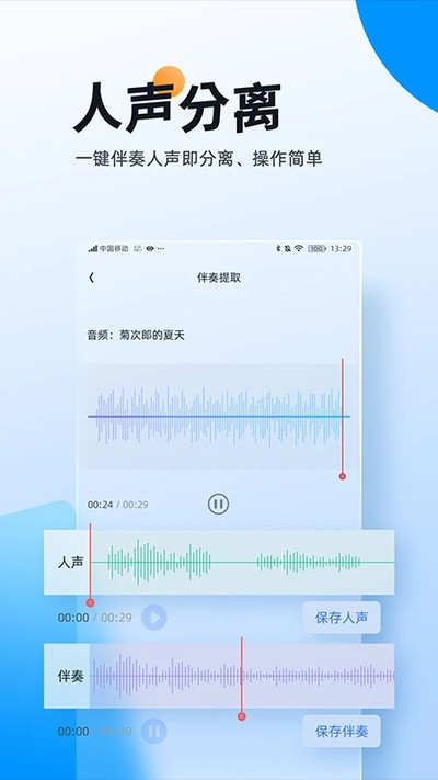 �����ʦ��Ѱ�v1.1.1.6