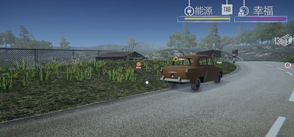 �߾���˽���찲׿��v1
