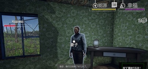 �߾���˽���찲׿��v1