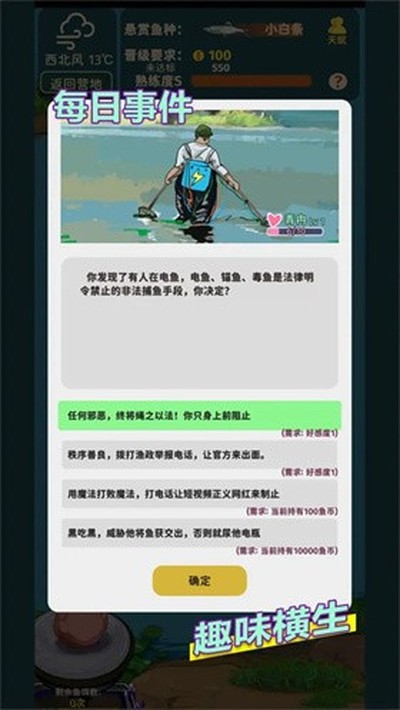 ���㿪ʼ�ĵ�������lift�ֻ���v1.6.04