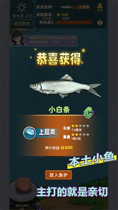 ���㿪ʼ�ĵ�������lift�ֻ���v1.6.04