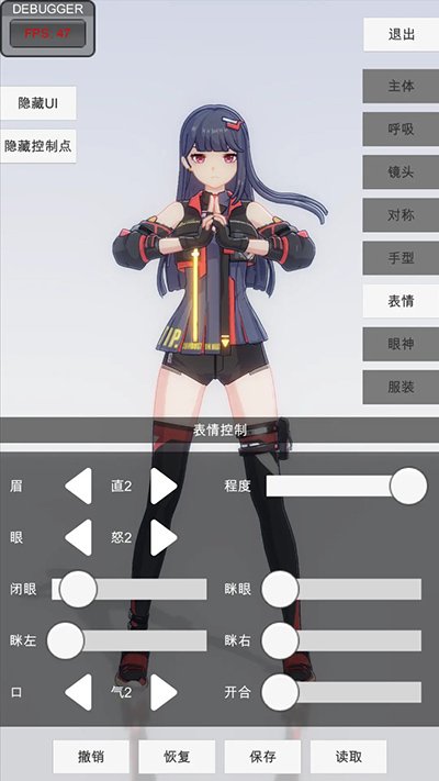 �ְ�ģ��ȫ�����ν�����v1.8