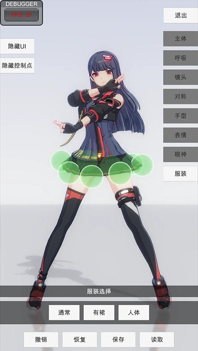 �ְ�ģ��ȫ�����ν�����v1.8