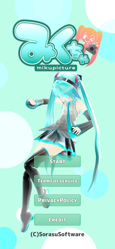 mikuture���ʰ�v3.2.7