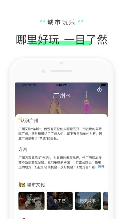 ¿��������Ѱ�v3.9.6